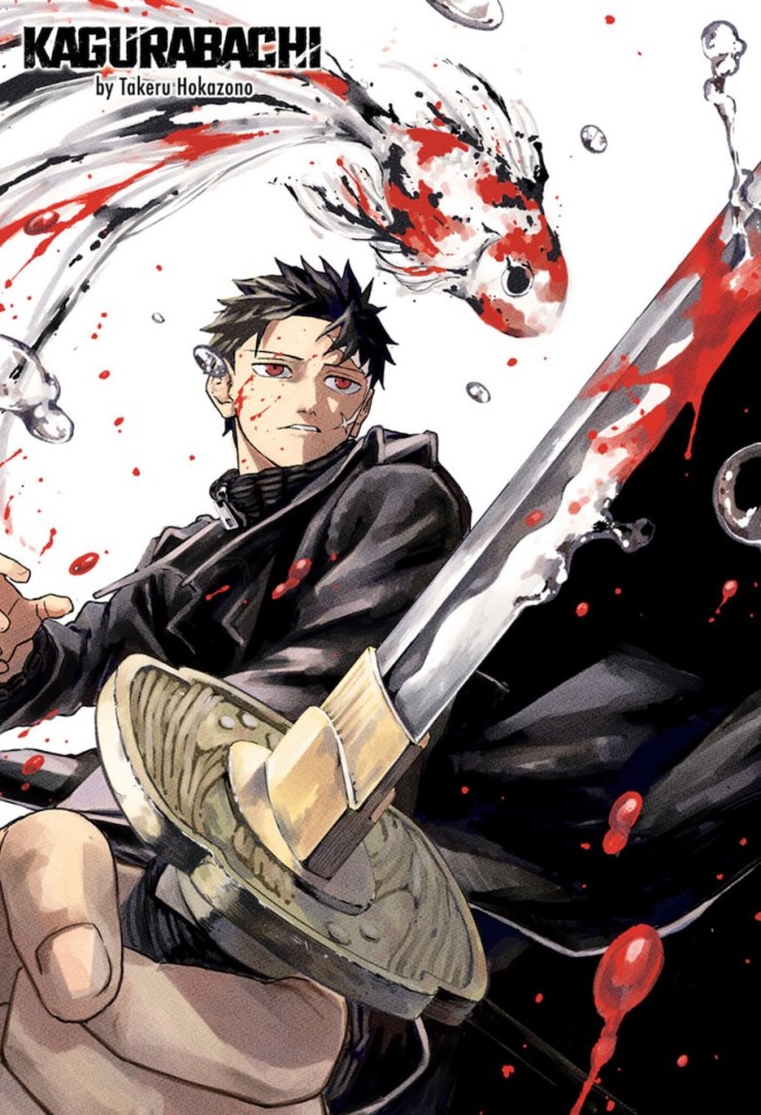 Kagurabachi key art of the main character slicing with a katana with a fish coming out of it
